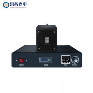 UVLED固化機40*25小型LED面光源395nm手提式LED光固機紫外線UV機
