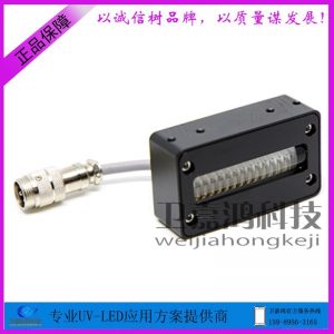 尊圖/虹盈點/酷彩UV機LED藍光燈UV墨水固化干燥寫真卷材噴繪UV燈