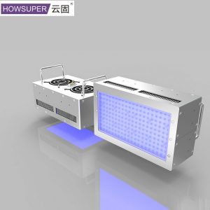 紫外線uv固化機(jī)led冷光源uv設(shè)備面光源貼合手機(jī)屏UV模組粘接