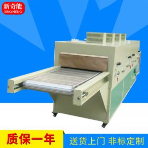 工業(yè)熱風(fēng)循環(huán)輻射隧道爐烘箱輸送式不銹鋼隧道爐生產(chǎn)網(wǎng)帶隧道爐