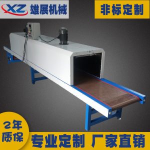 不銹鋼鏈板輸送機(jī)烘干線201網(wǎng)帶傳送機(jī)小型鐵氟龍隧道爐五金烘干