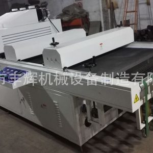 供應(yīng)UV光固機(jī)絲印皺紋專用UV機(jī)配套全自動(dòng)絲印機(jī)