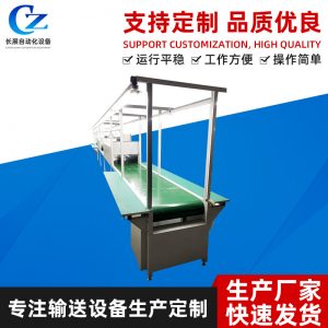 供應(yīng)網(wǎng)帶隧道爐烘干線塑膠絲印噴漆流水線塑膠五金件烤漆噴油線