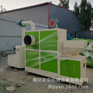 供應(yīng)全自動燃?xì)鉄犸L(fēng)爐生物質(zhì)木屑顆粒熱風(fēng)爐養(yǎng)殖烘干取暖暖風(fēng)機(jī)