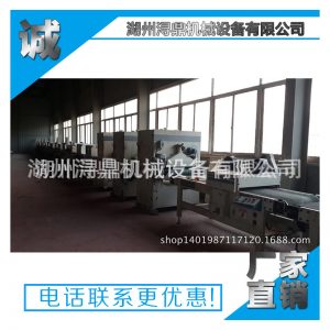 二手臺(tái)灣豐巧uv滾涂固化設(shè)備地板油漆涂裝生產(chǎn)線(xiàn)淋涂機(jī)砂光機(jī)