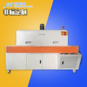 東莞廠家直供隧道爐小型烘干機(jī)隧道式烤箱非標(biāo)定制