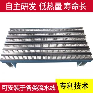 LEDUV紫外線(xiàn)固化燈UVLED固化機(jī)廠(chǎng)家直銷(xiāo)