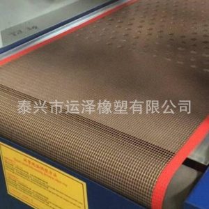 耐高溫特氟龍網帶鐵氟龍輸送帶烘烤箱UV爐烘干線傳送帶4*4網眼