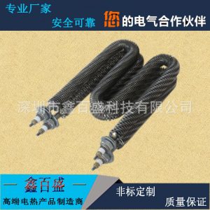 高溫烘房烤漆房翅片加熱管干燥機(jī)烘干箱發(fā)熱管熱風(fēng)爐節(jié)能電熱管