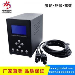 uvled點(diǎn)膠固化機(jī)uv膠水固化機(jī)uvled點(diǎn)光源紫外線led固化機(jī)