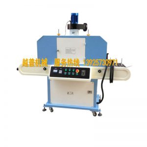 加裝UV系統(tǒng)UV固化設(shè)備光固化機(jī)UV固化爐紫外固化箱固化爐