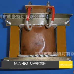 UV鎮(zhèn)流器UV機/曬版機UV燈專用鎮(zhèn)流器2KW,220V/380V