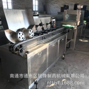 廠家批發(fā)安瓿瓶UV油墨光固機(jī)紫外線烘烤生產(chǎn)線設(shè)備