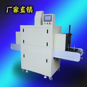 智能型平圓兩用UV光固化機(jī)器上海UV光固機(jī)江蘇UV固化機(jī)EB-200PY
