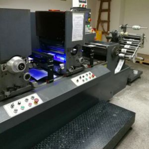 間歇式輪轉(zhuǎn)機led-uv固化燈節(jié)能省電uv固化uv光源LED-UV光源