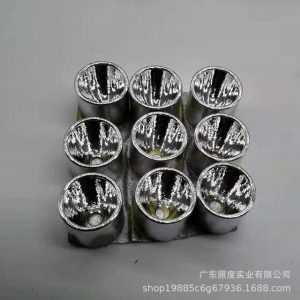 光固化機反光杯,無影膠UV固化機反光杯,UV油墨固化機反光杯