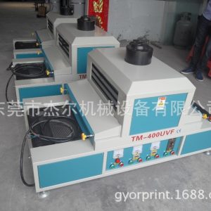 廠家直銷(xiāo)隧道烤爐小型UV光固機(jī)UV爐臺(tái)式UV機(jī)紅外線(xiàn)