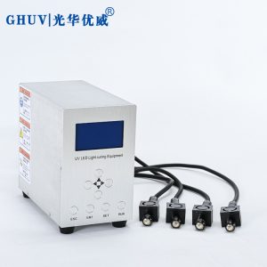 光華士廠家直銷(xiāo)UVLED點(diǎn)光源固化燈UV膠固化機(jī)紫外線無(wú)影膠固化機(jī)